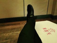 -紫莲花足道(柯桥古镇店)
