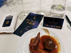 -海味观(老西门店)