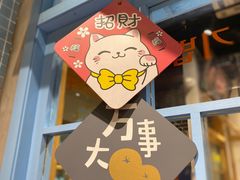 -恩泽家·果味坛子韩国炭火烤肉(白石龙店)