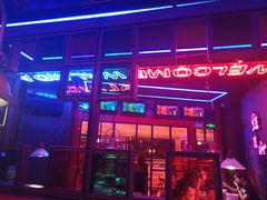 -蛙来哒(金沙洲万达店)