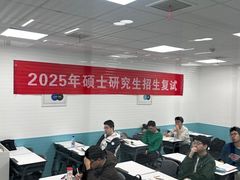 -新航道·雅思托福·Alevel AP·留学考研(光谷校区)