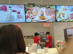 -DQ·蛋糕·冰淇淋(湖景东路店)