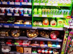 -好邻居便利店(宣西店)