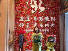 -清河半岛温泉度假酒店