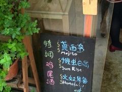 -MIKAKU(万达广场上海宝山店)