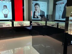 -TISSOT(当代商城店)