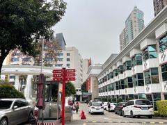 -东山宾馆(广州东山口地铁站店)