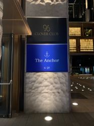 -The Anchor