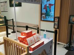 -泸溪河桃酥(欧尚店)