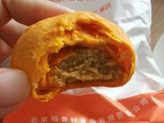 -北京稻香村(花市店)
