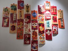 -小半有礼(天河南店)