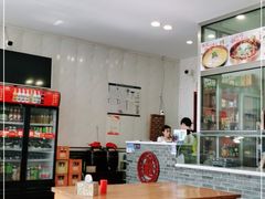 大堂-老保定驴肉馆(云岗路店)