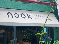 -GOTLOT COFFEE&KITCHEN角落厨房NOOK店
