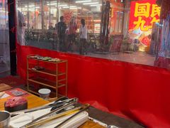 -霸腹烤肉(厦门柚子番店)