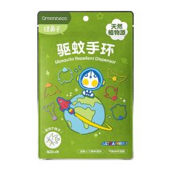 -艾咪家母婴优选(君禧华庭店)