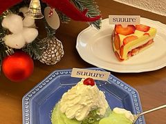 -流酥可心·牛乳蛋糕商店(禾祥西路店)