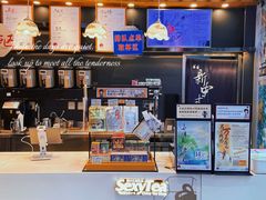 -茶颜悦色(德思勤L1层游园会店)