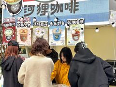 -成都银泰中心in99