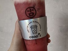 芝士莓莓-古茗(鹿城西城路店)