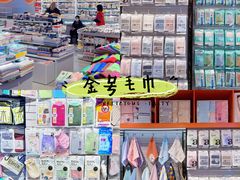 -西北轻工批发市场