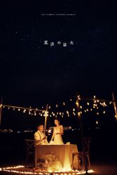 -皇室米澜摄影工作室(宝安店)