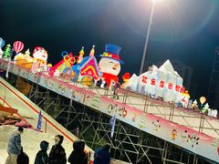 -沈阳奥体冰雪嘉年华