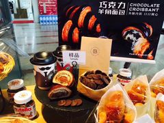 -巴黎贝甜(阳光上东店)