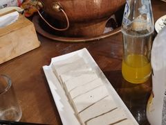 -竹叶涮肉坊(总店)