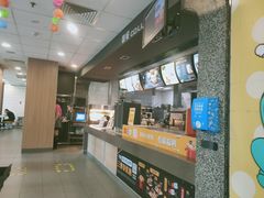 -麦当劳(文武路店)