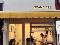 门面-UPUPKAFE  立咖啡(浏城桥店)