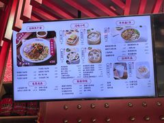-蔡林记(吉庆街店)