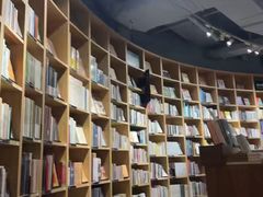 -方所(华润万象城店)