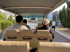 -济南国际园博园