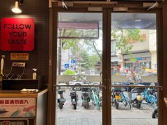 -肯德基(珍珠店)