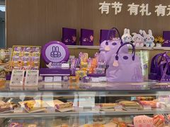 -GANSO元祖食品(丹阳店)