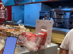 -读酥世家(宛平南路店)