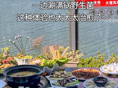 -野菌皇海景野生菌火锅(滨海大道店)