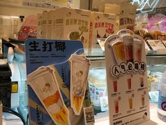-喜茶(佛山岭南站店)