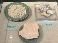 -龙泉青瓷博物馆
