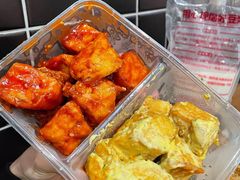 番茄豆粒-娘心豆品(方庄店)