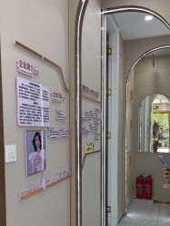 -闺蜜美甲
