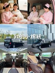 -月满阁月子中心(莲湖区店)