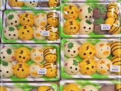 -果蔬好(江南赋店)