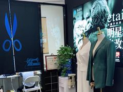 -易改衣 衣服精改 奢品护理