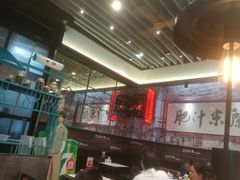 -肥汁米蘭香港米线(长宁来福士店)