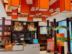 -阿瓦山寨·湘菜现炒·剁椒鱼头王(咸阳总店)