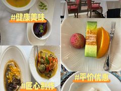 -長泰華府(长泰广场店)