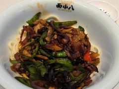 辣椒小炒肉拌面-面小八(江燕路店)
