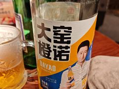 -二厨·吊桥小院·脆皮烧鸡公·本地农家菜(沿江西路店)