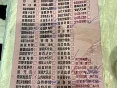 -桥东喜碧海鲜街(水东街店)